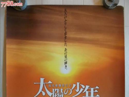 石家庄职业技术学院毕业证制作